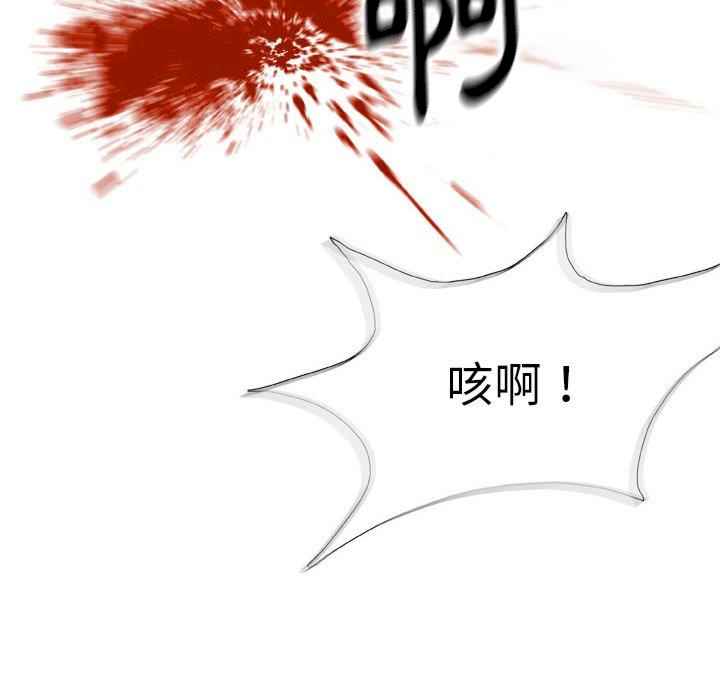 第65张