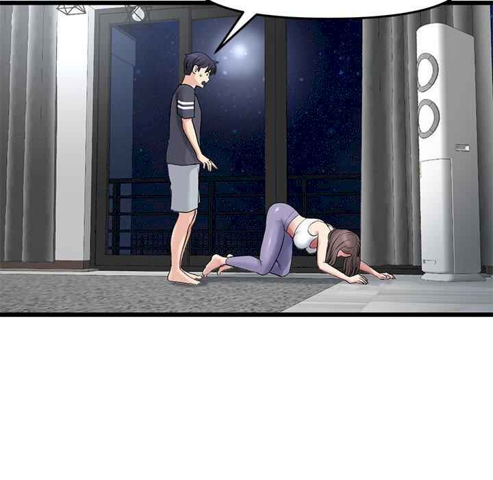 第41张