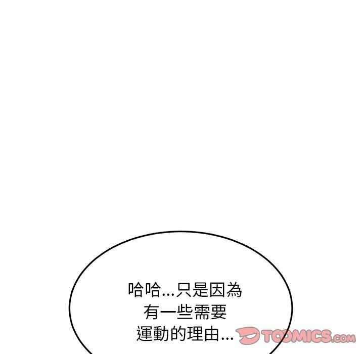 第44张