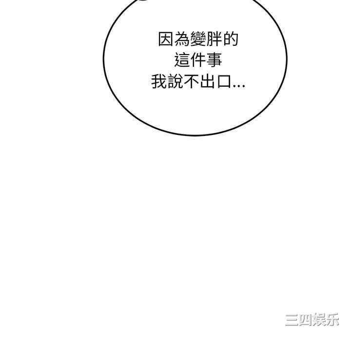 第50张