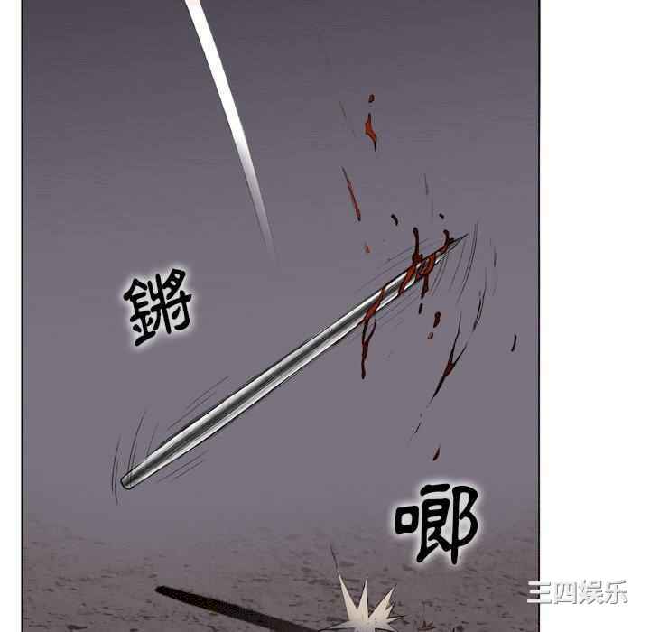 第69张