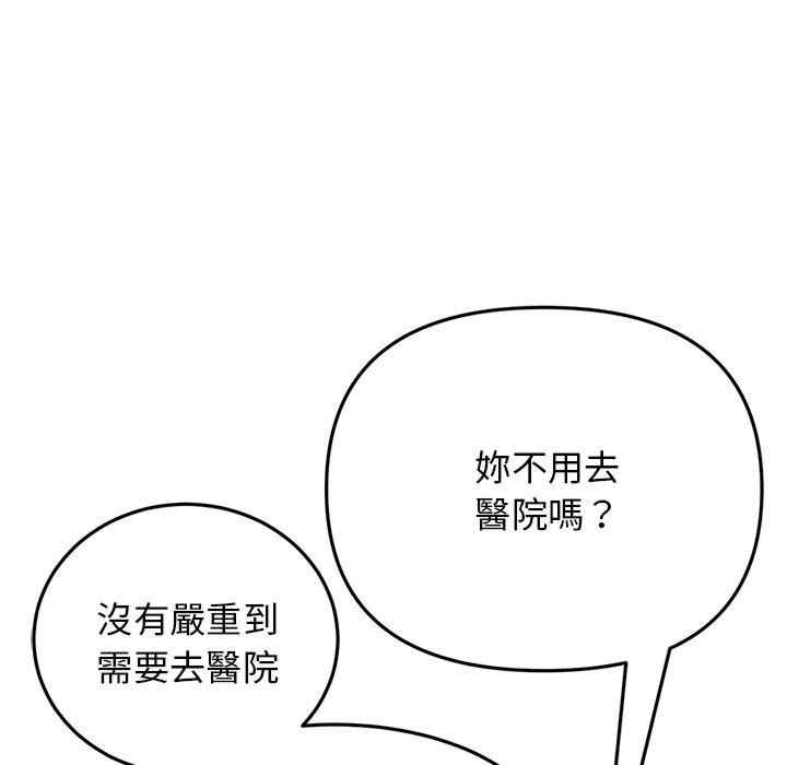 第55张