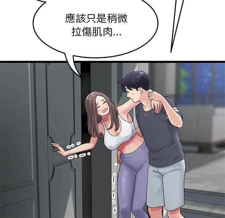 第58张