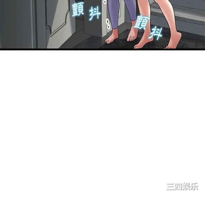 第60张
