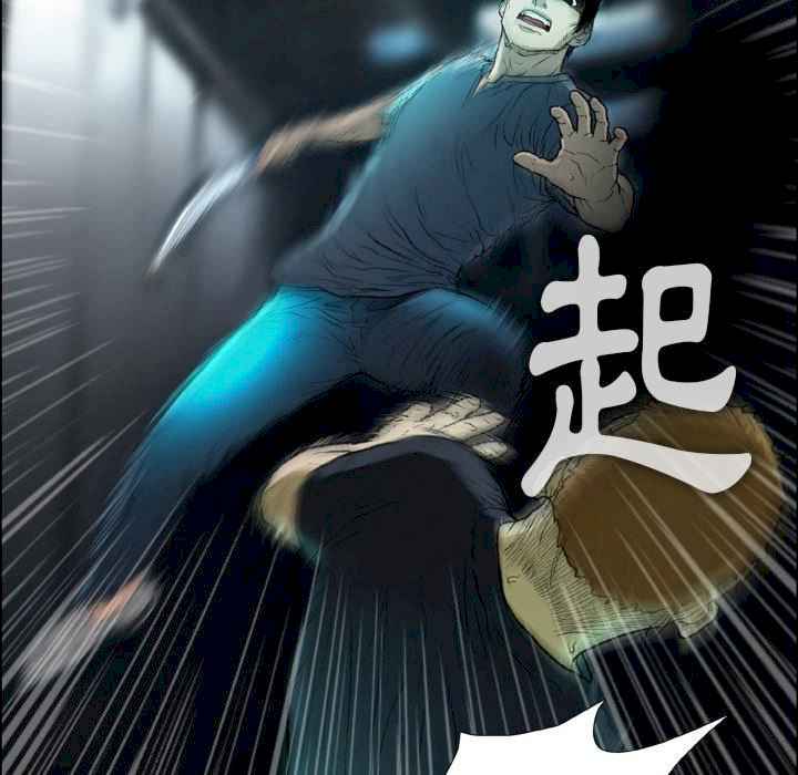 第73张