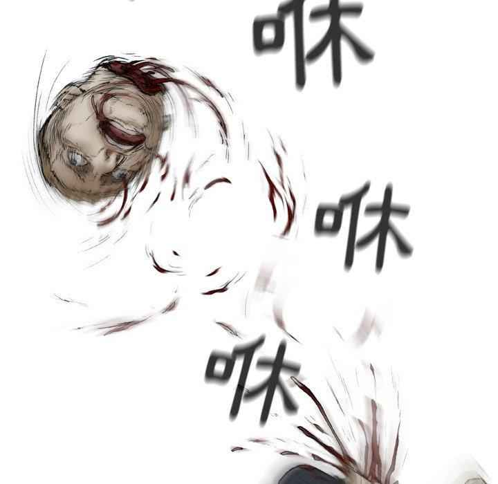 第77张
