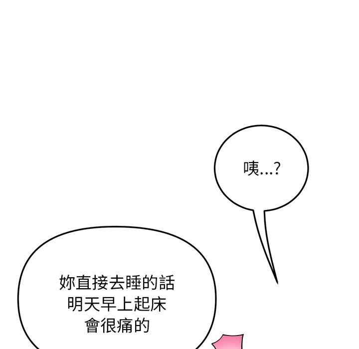 第72张