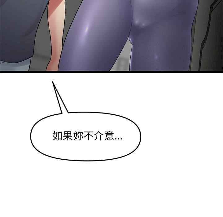 第76张