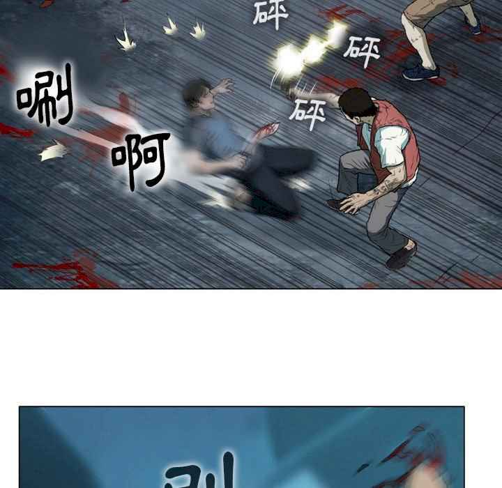第81张
