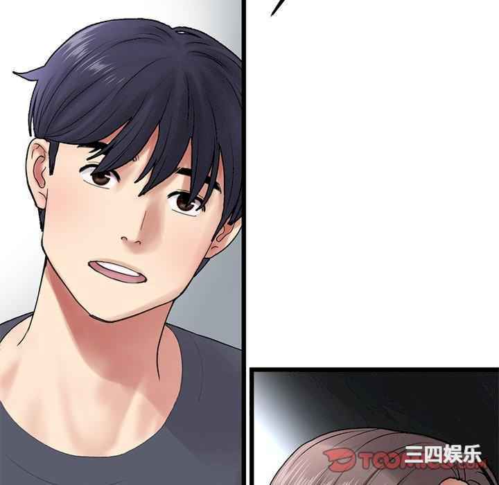 第80张