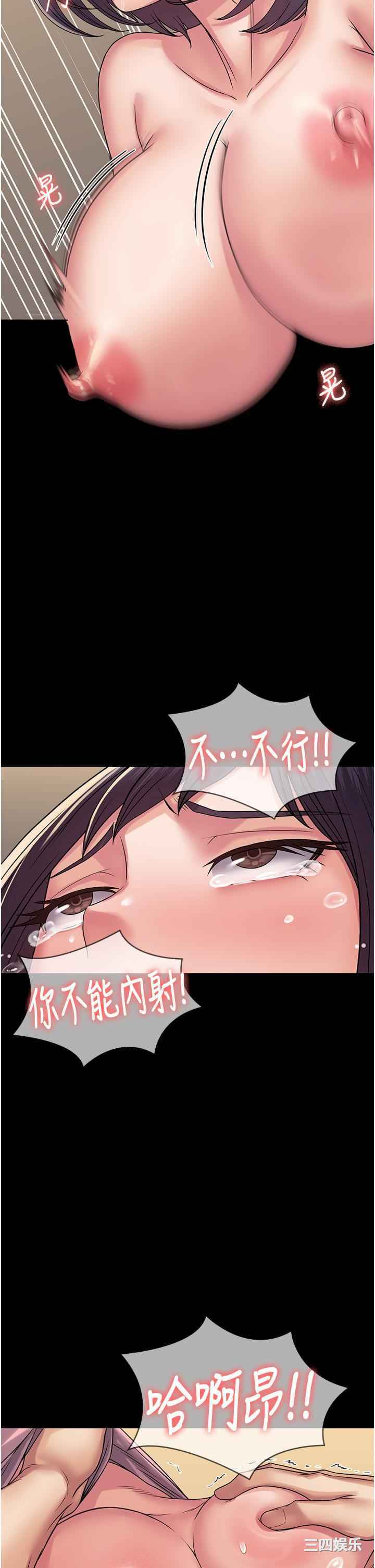 第2张
