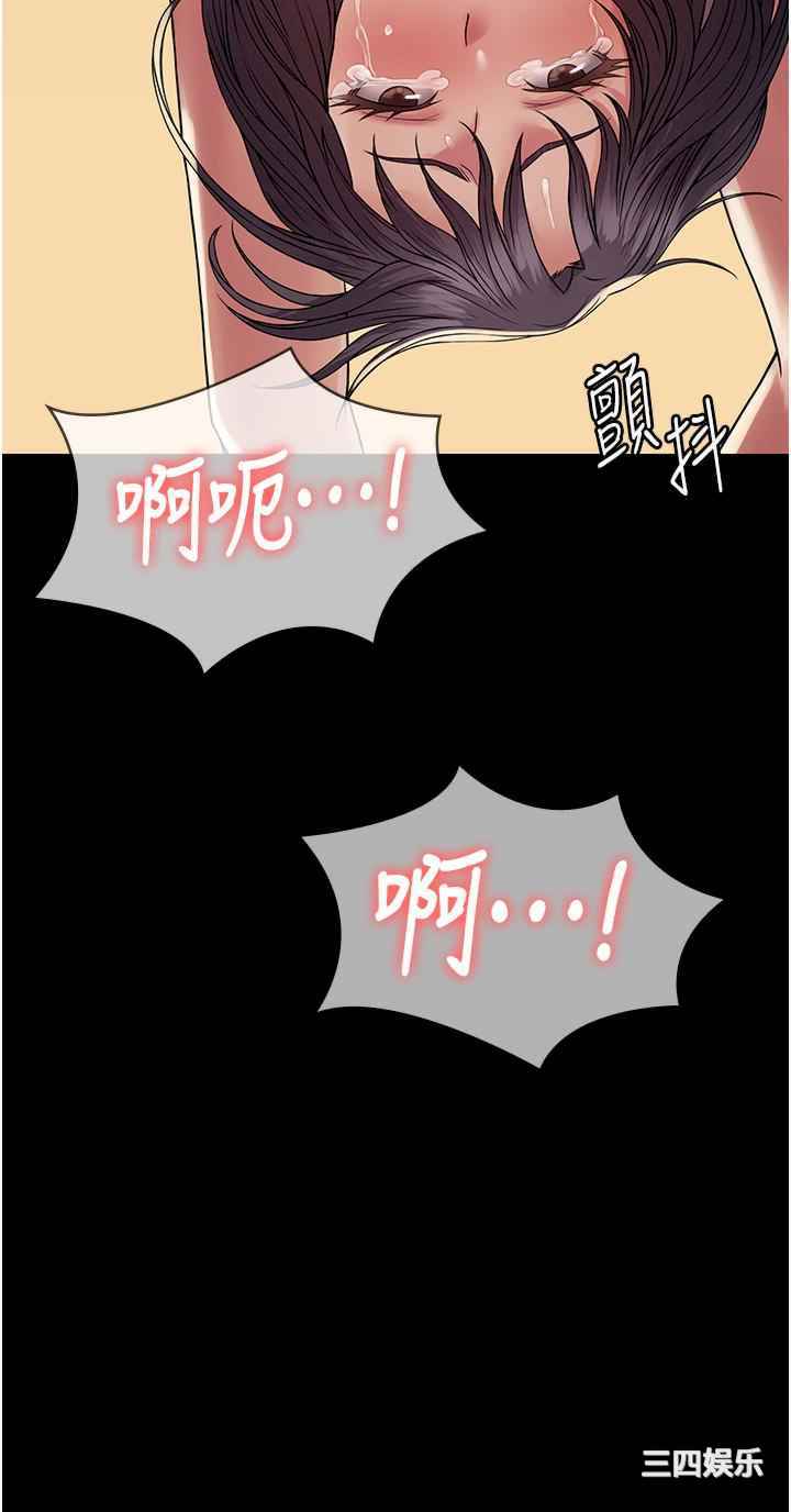 第4张