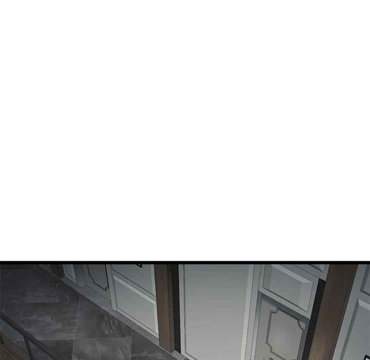第87张