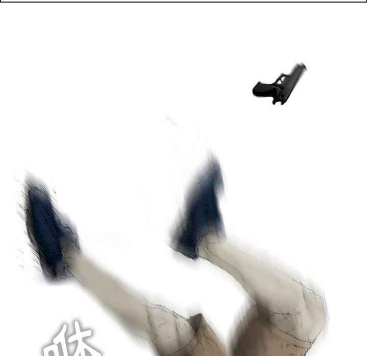 第88张