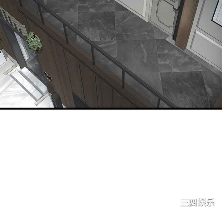 第90张