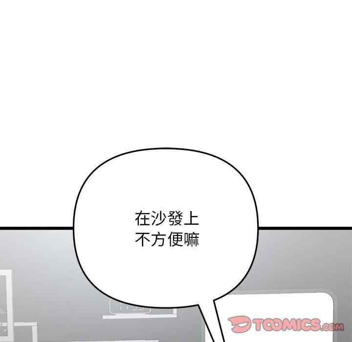 第97张