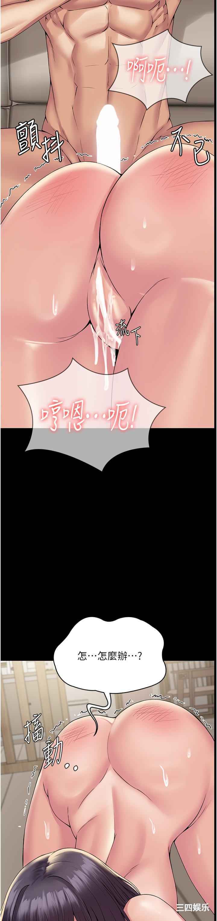 第8张