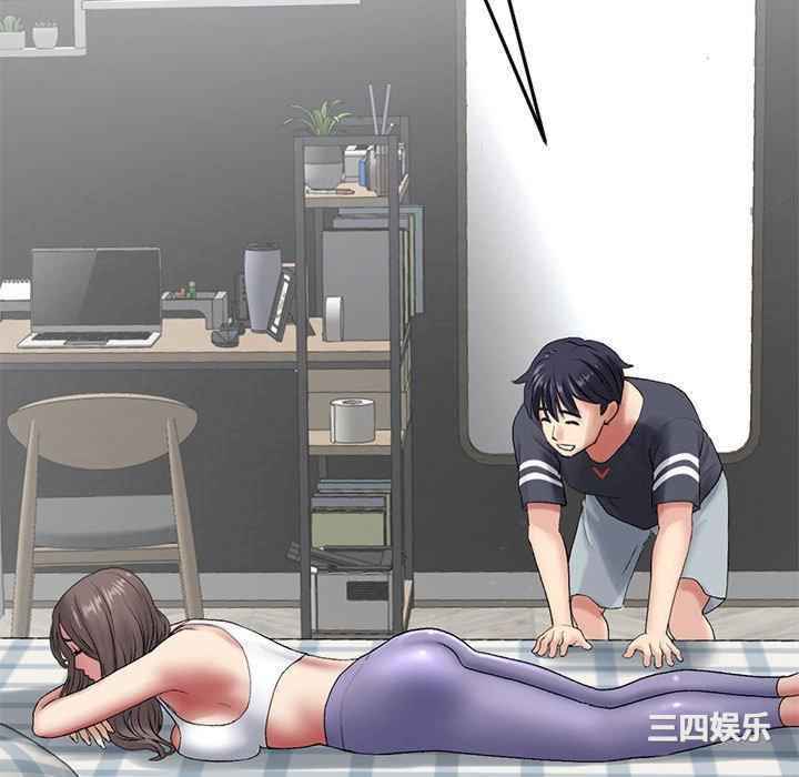 第99张