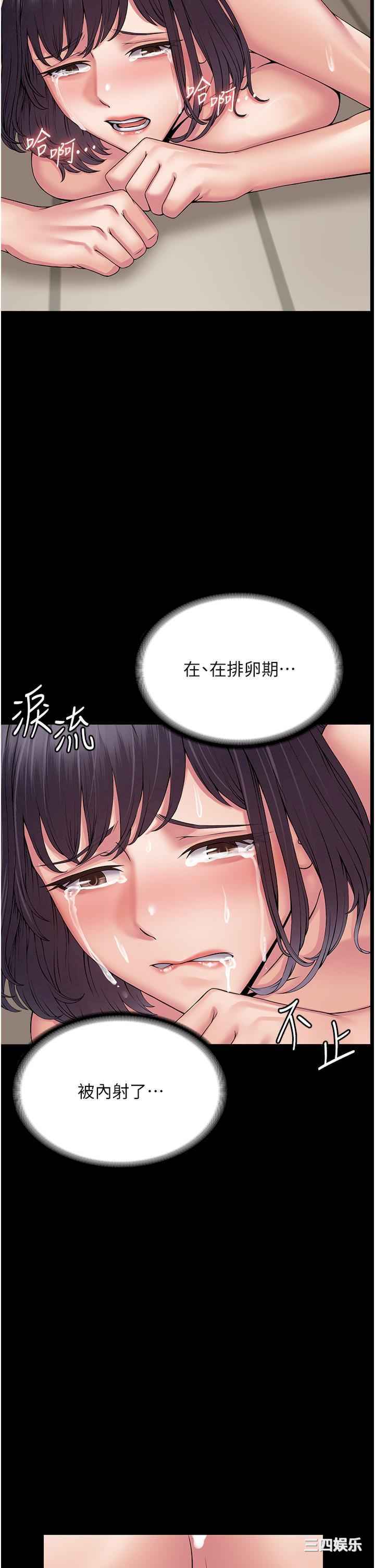 第9张