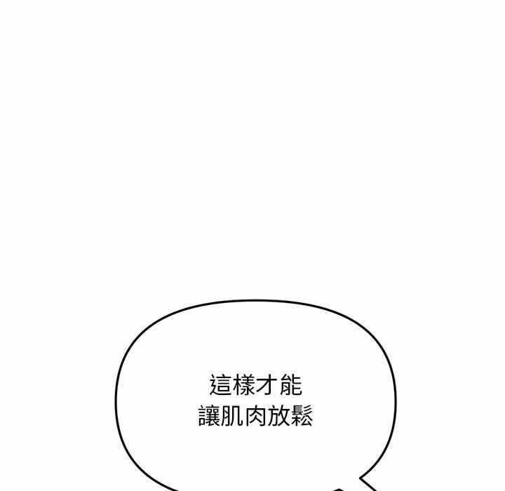 第104张