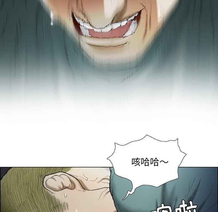 第97张