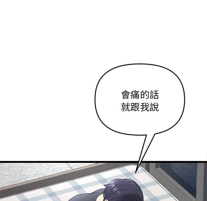 第114张
