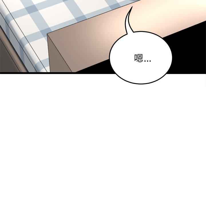 第118张