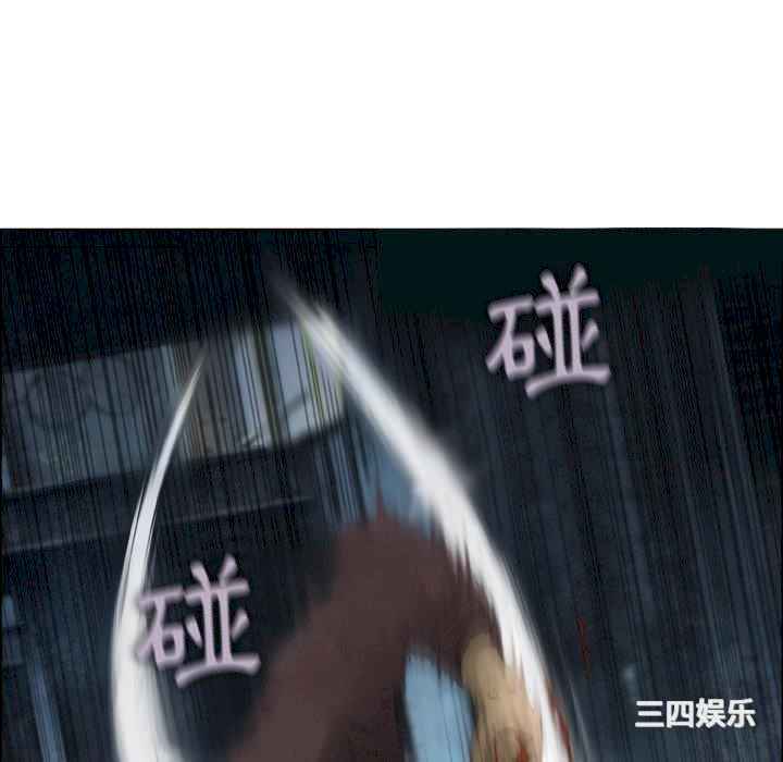 第12张