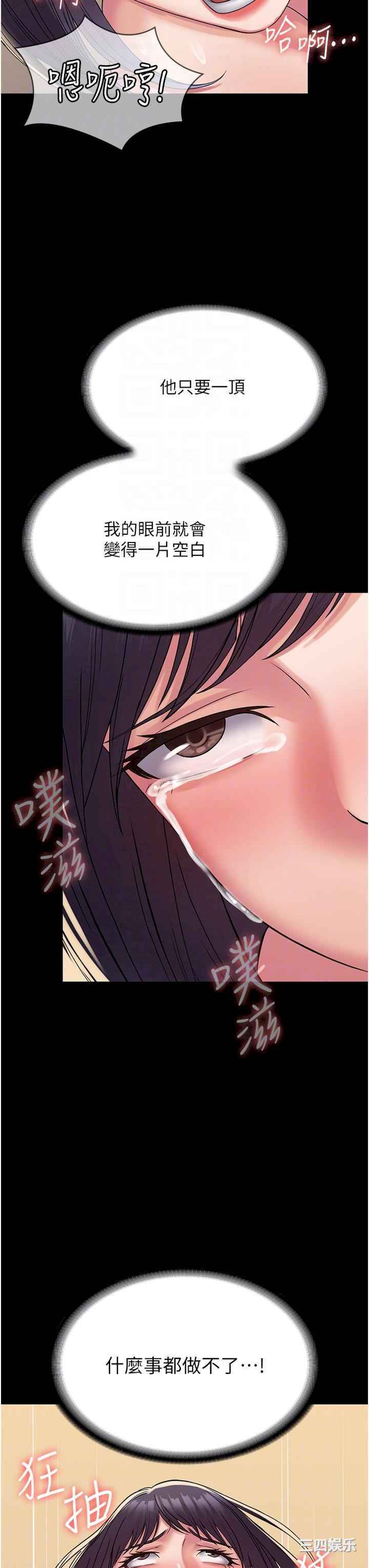第18张