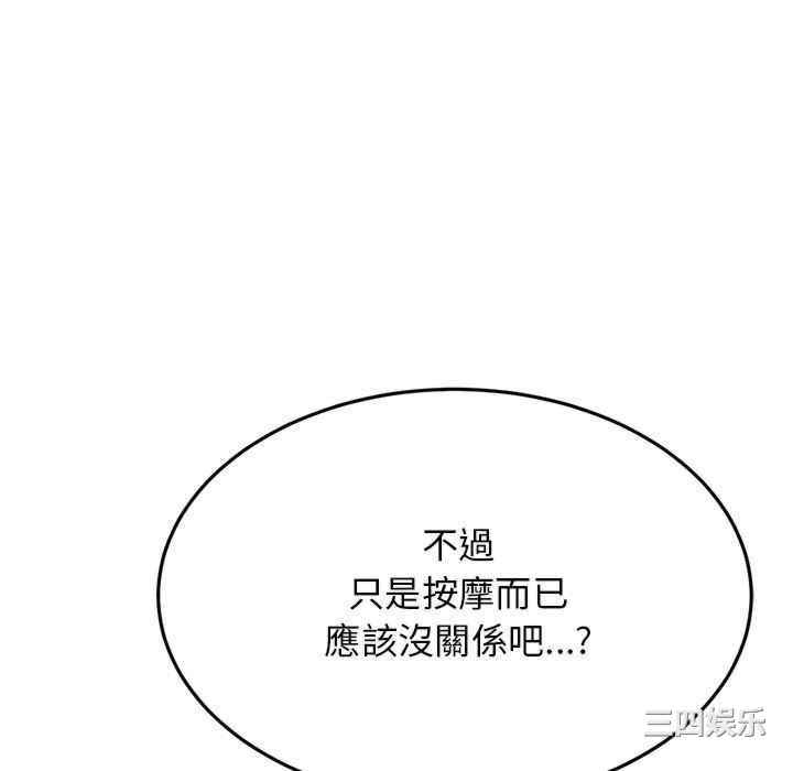第129张