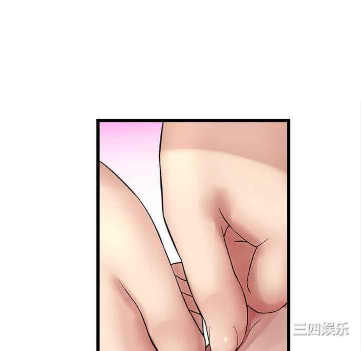 第140张