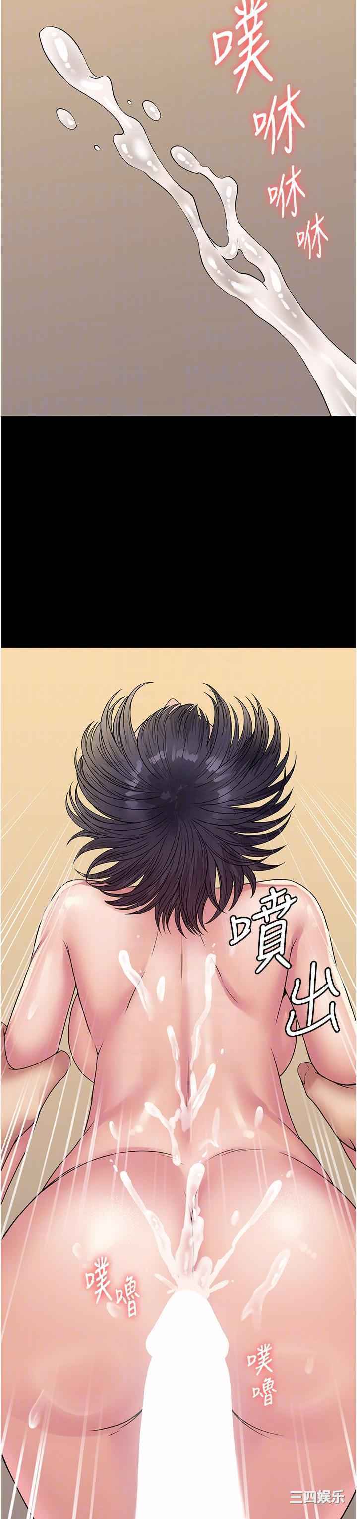 第22张