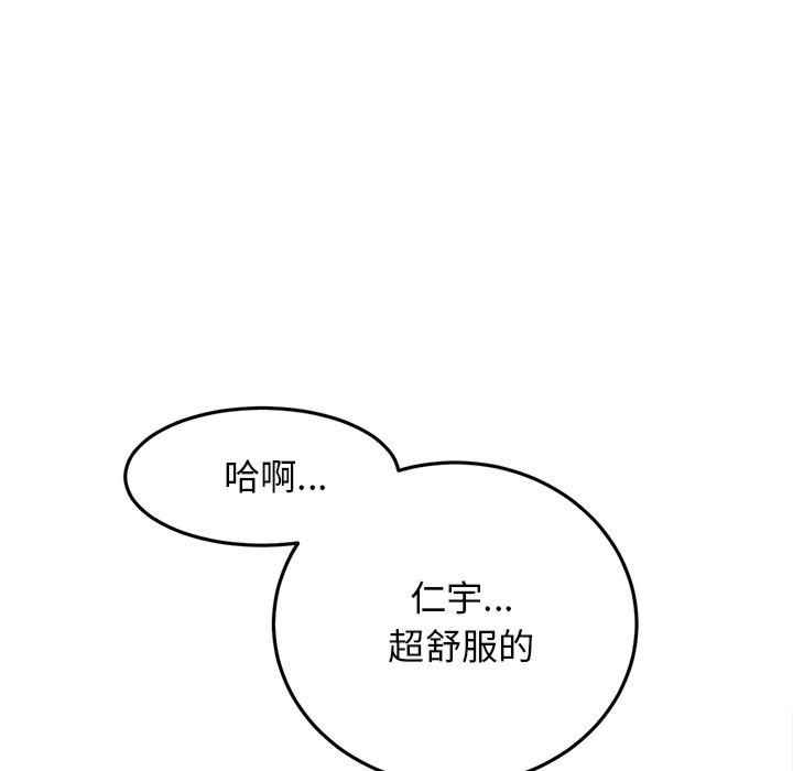 第143张
