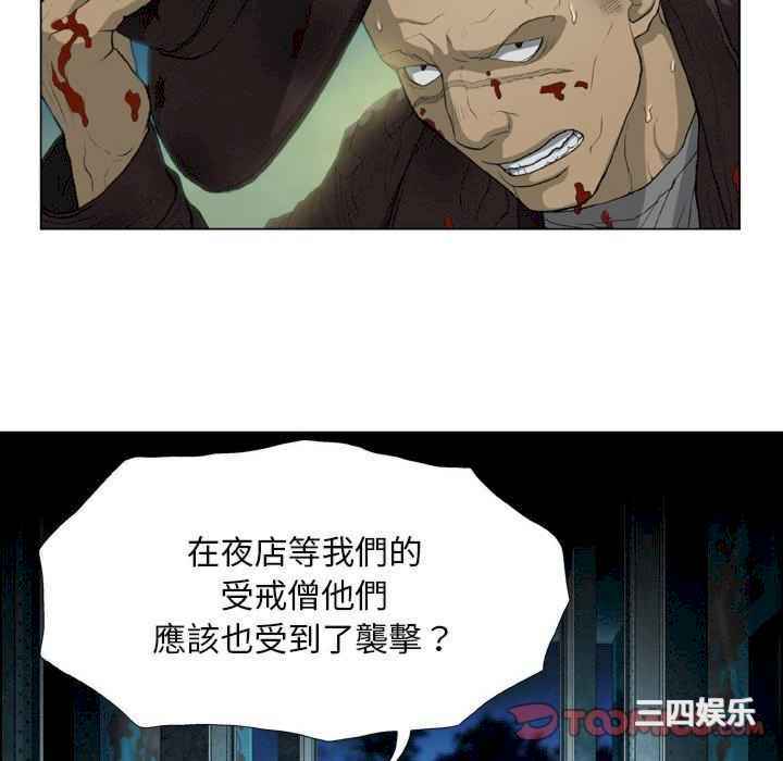 第31张