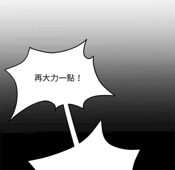 第153张