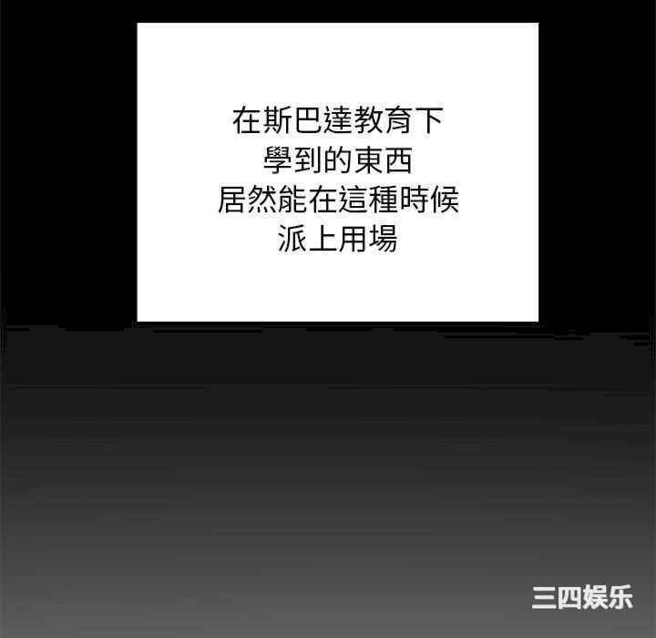第3张