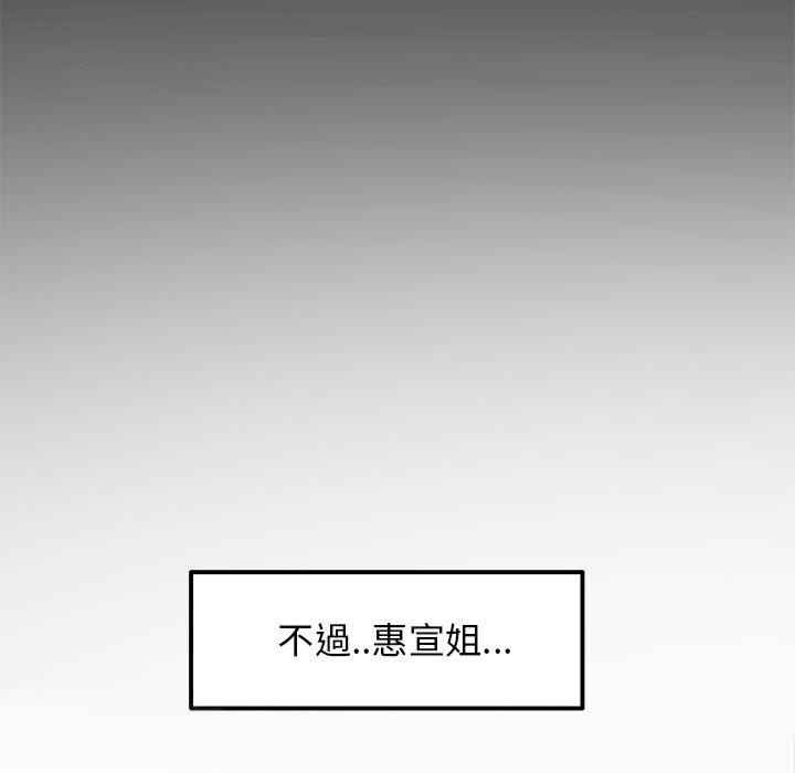 第4张