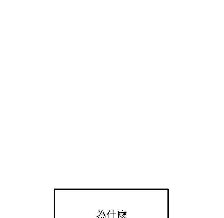 第11张