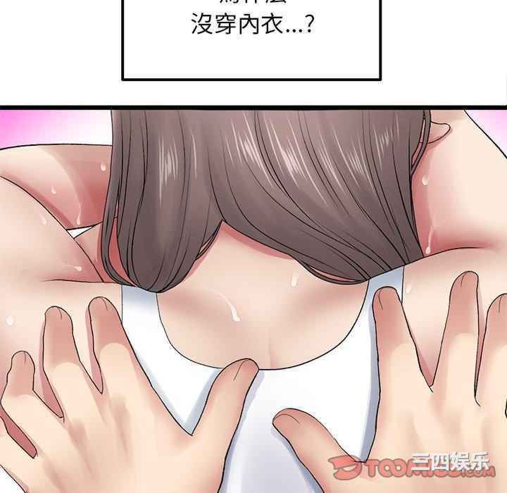 第13张