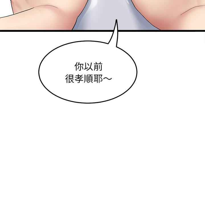 第15张