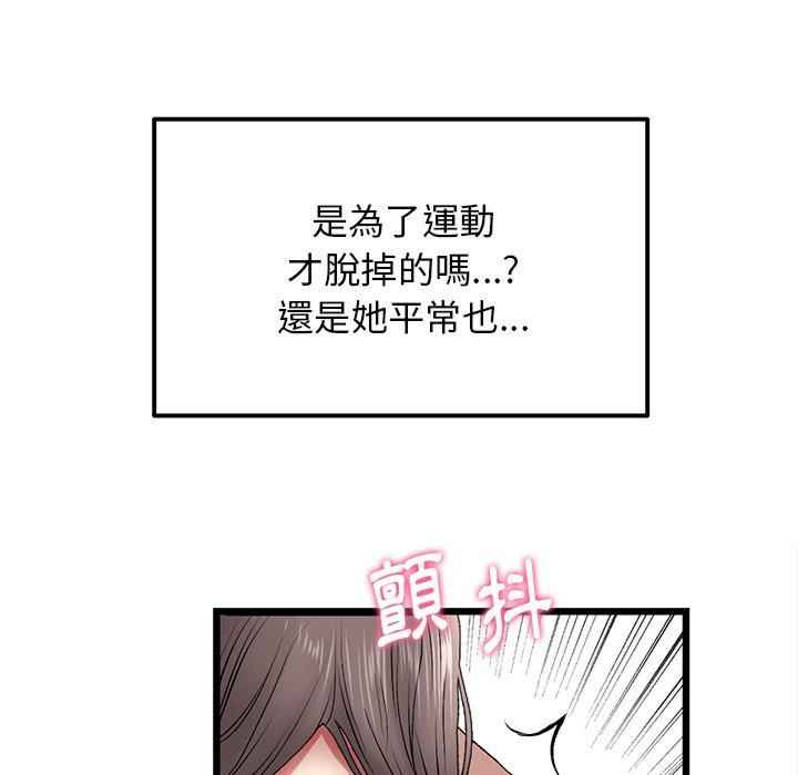 第18张