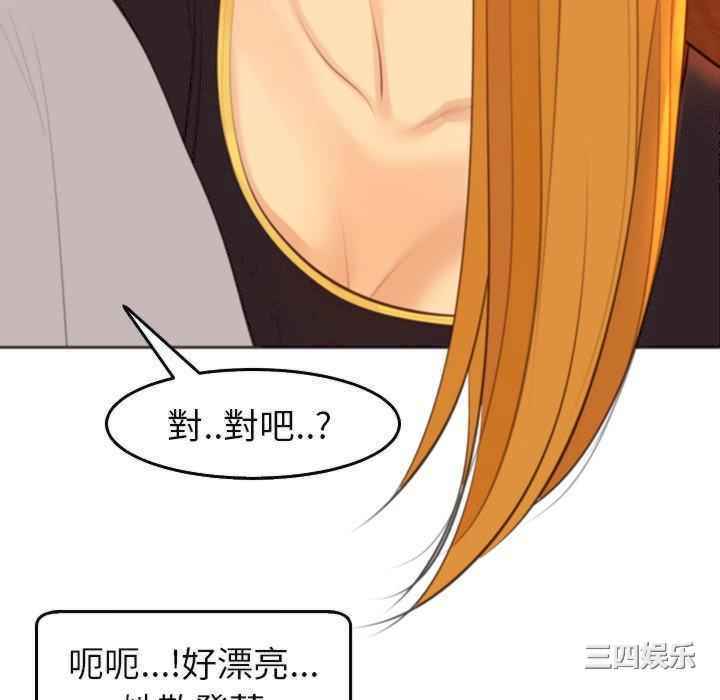 第143张
