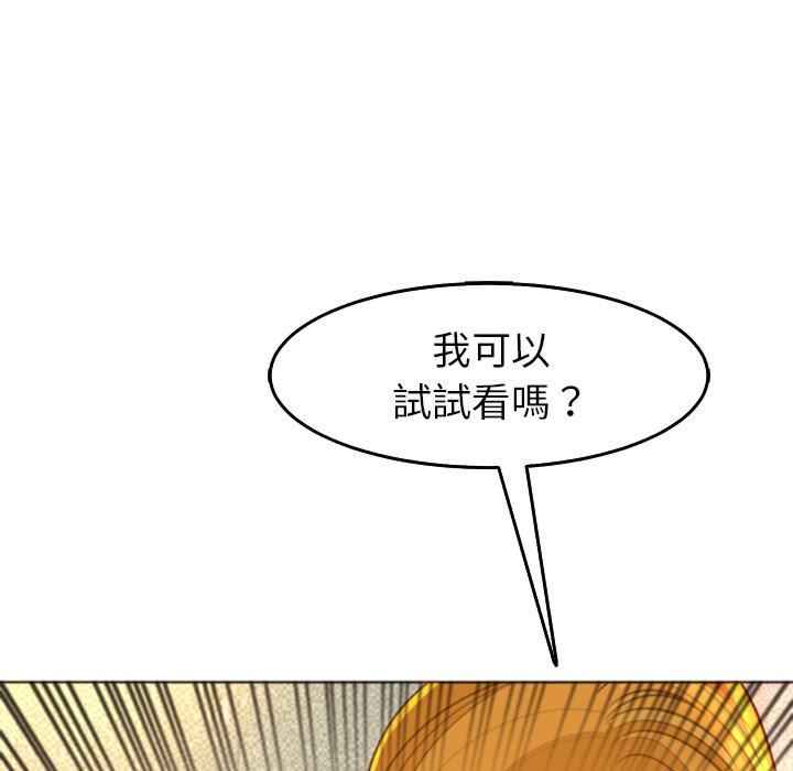 第152张