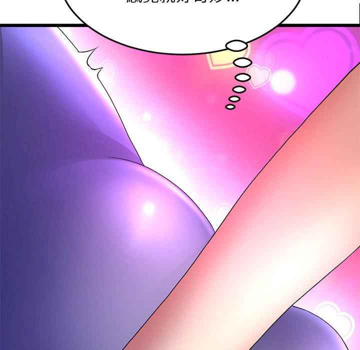 第39张