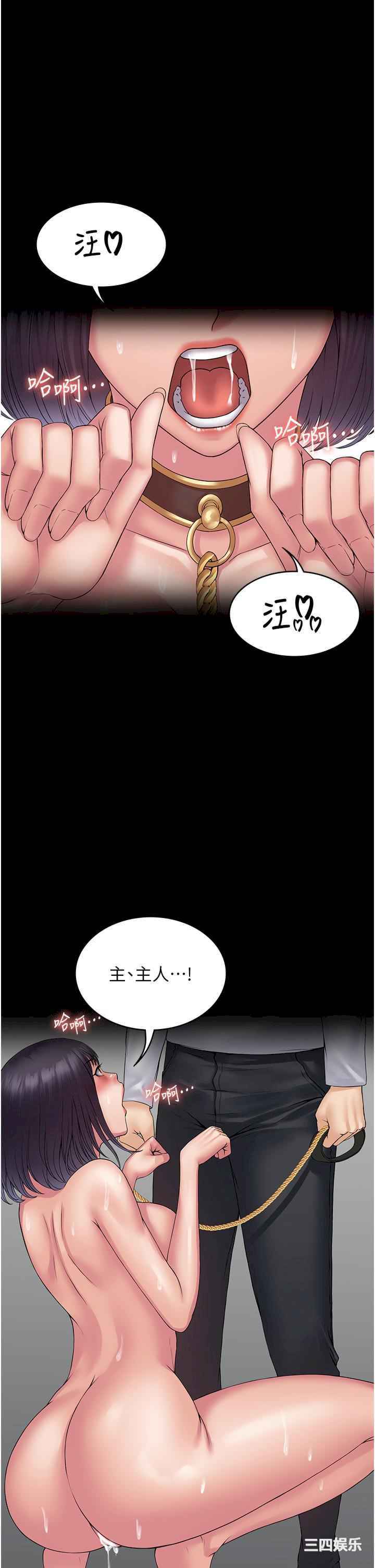 第40张