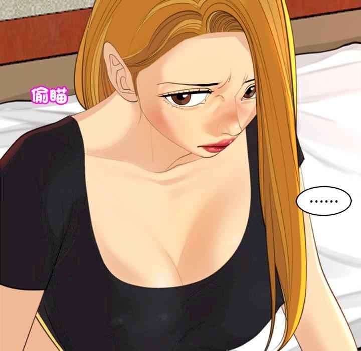 第180张