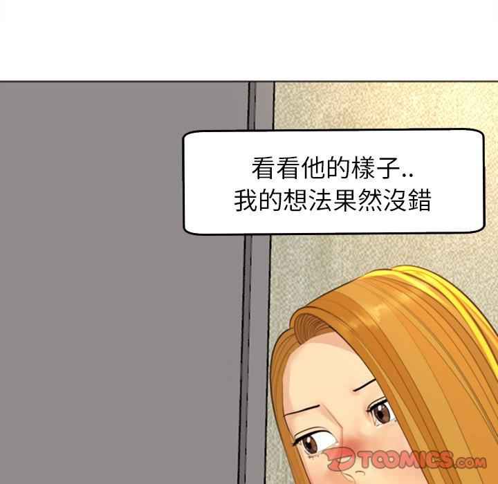 第185张