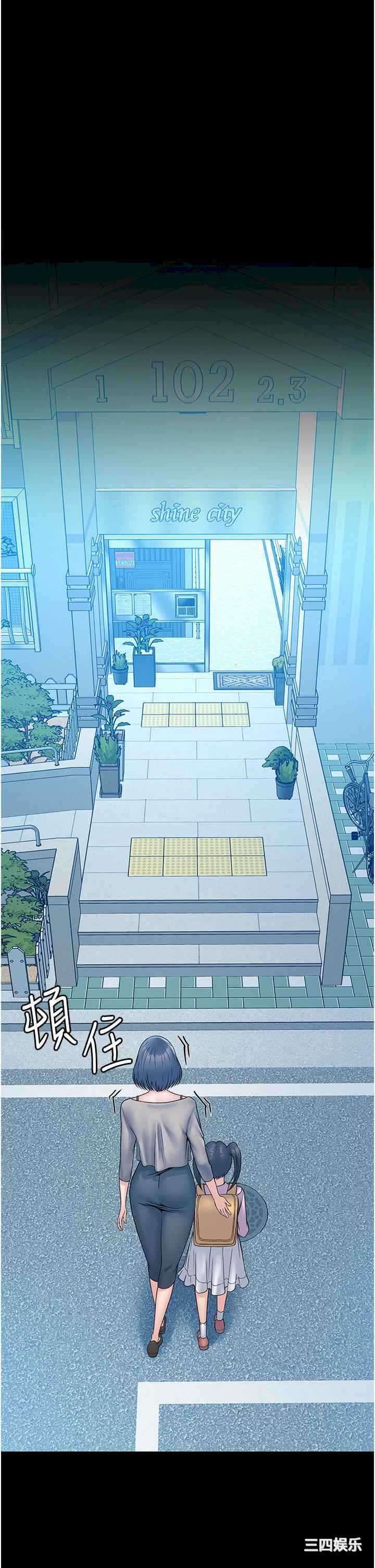 第43张