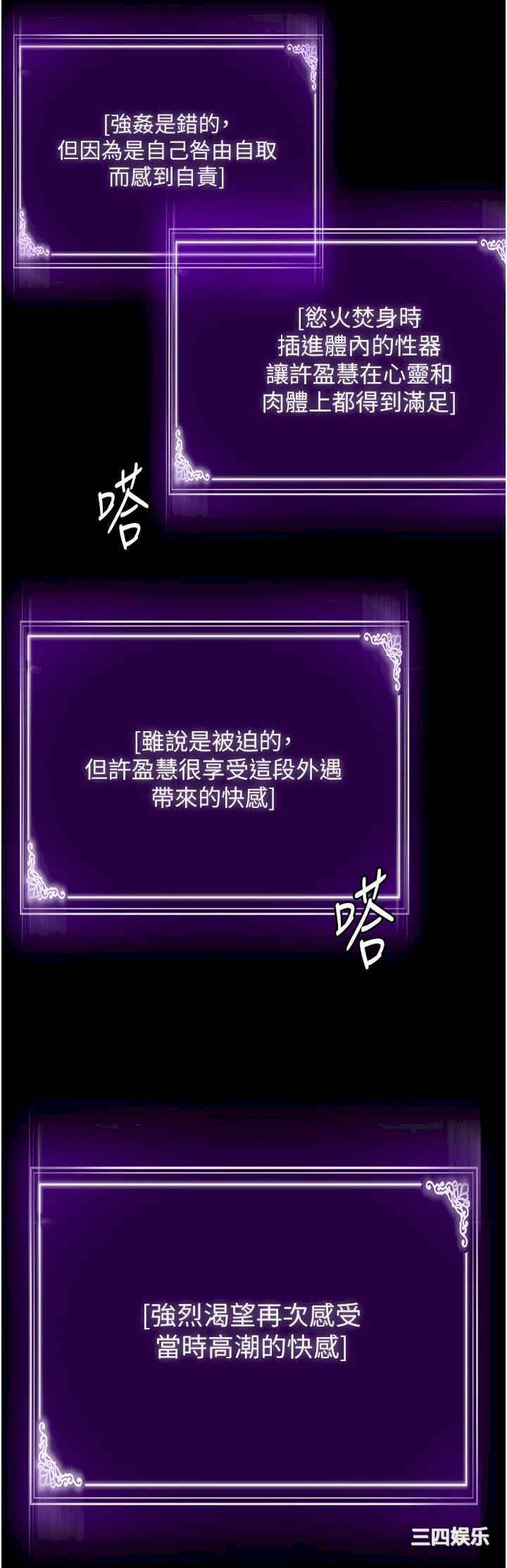 第45张