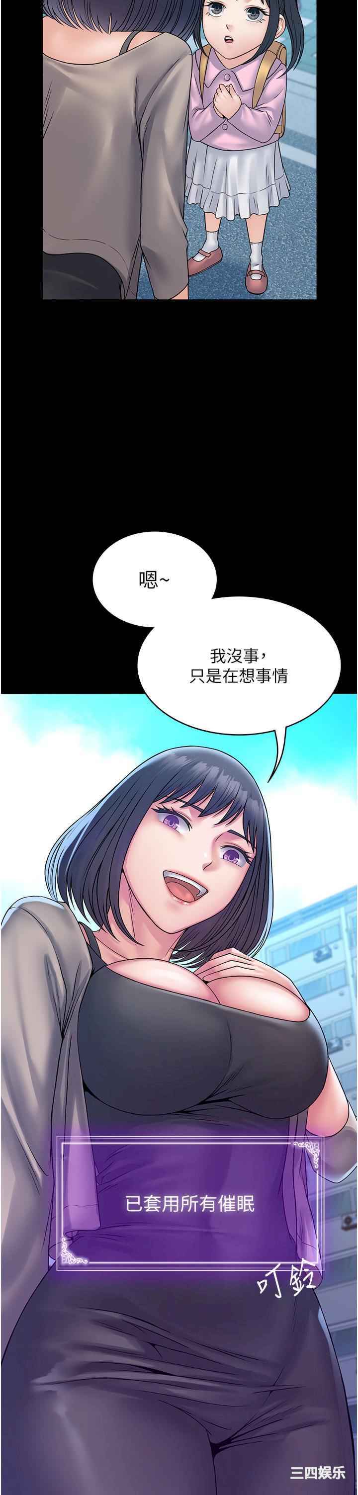 第47张